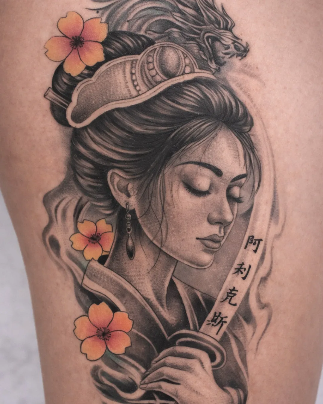Tatouage réalisé par Jordan